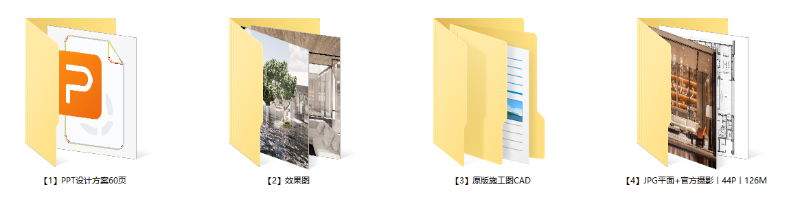 QQͼ20240519144131.png