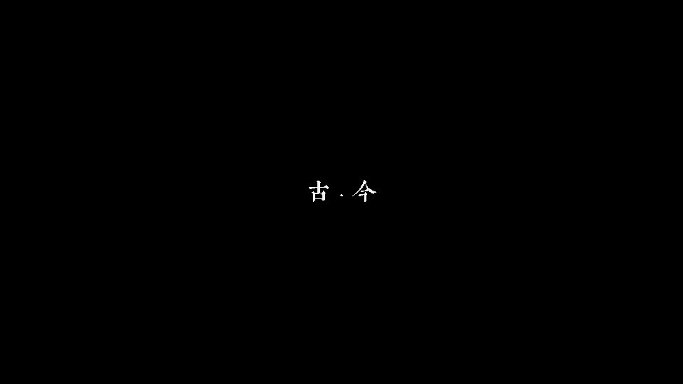 ˮƽ ̨100л_Page27.jpg