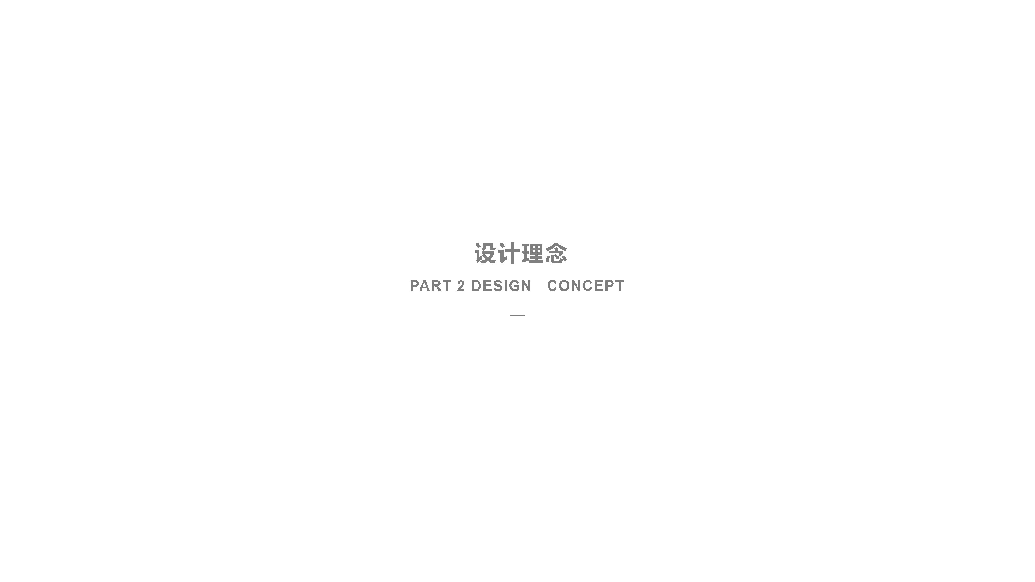  ԰Ŀ¥ı(1)_Page13.jpg