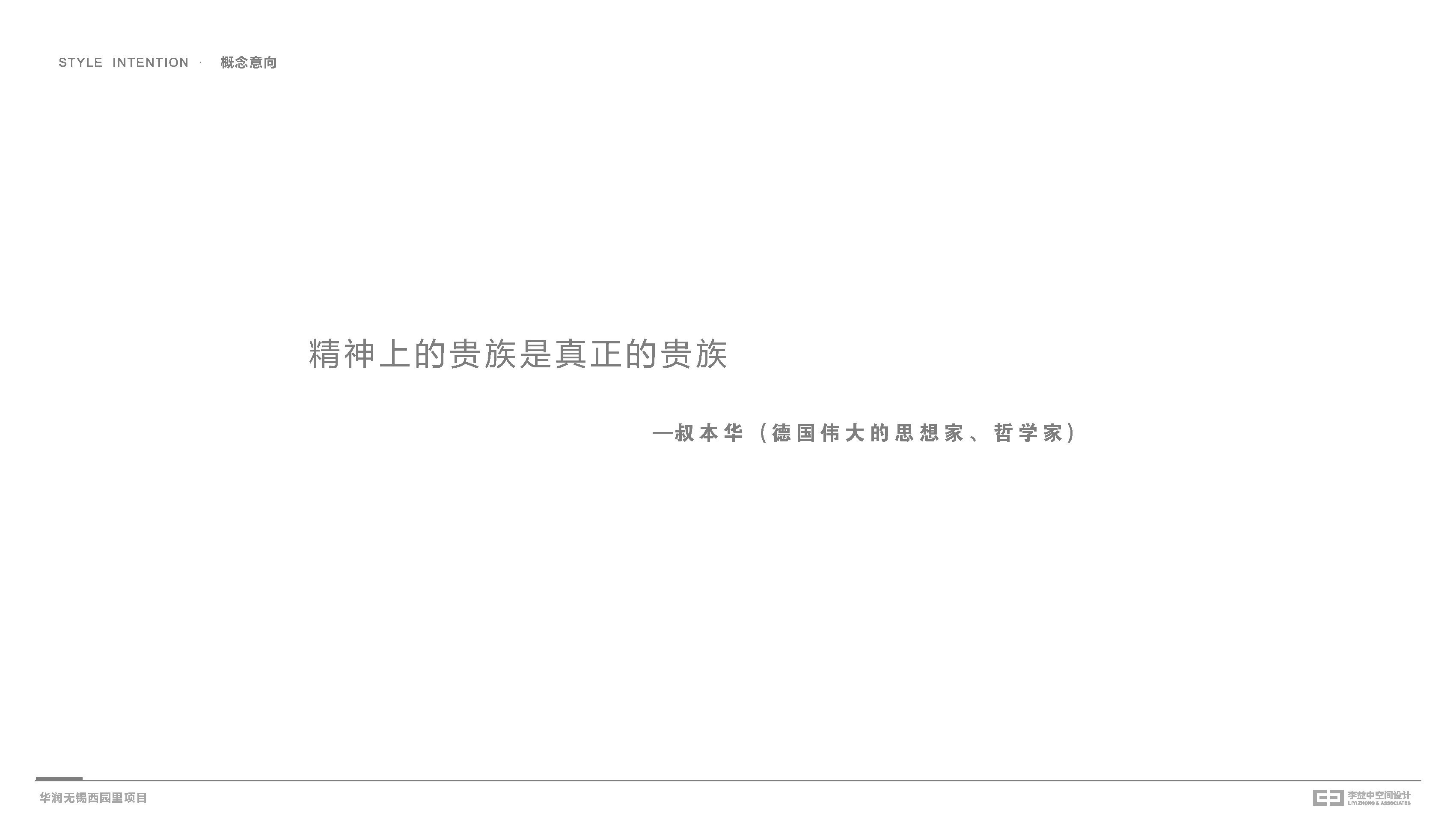  ԰Ŀ¥ı(1)_Page15.jpg