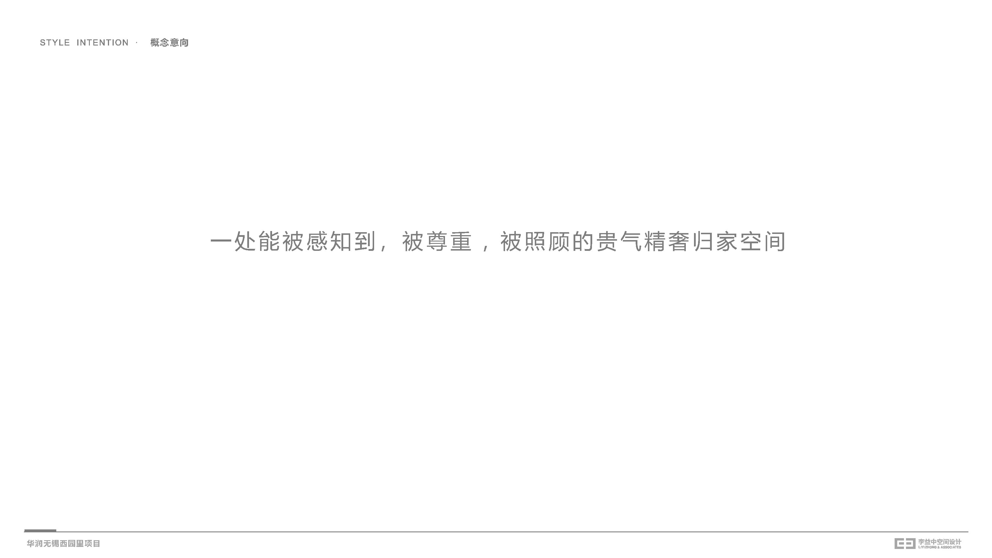  ԰Ŀ¥ı(1)_Page16.jpg
