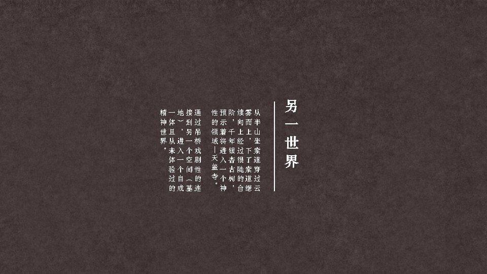 袱ɶɽԺ Ʒ㱨_Page39.jpg
