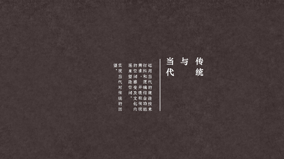 袱ɶɽԺ Ʒ㱨_Page43.jpg