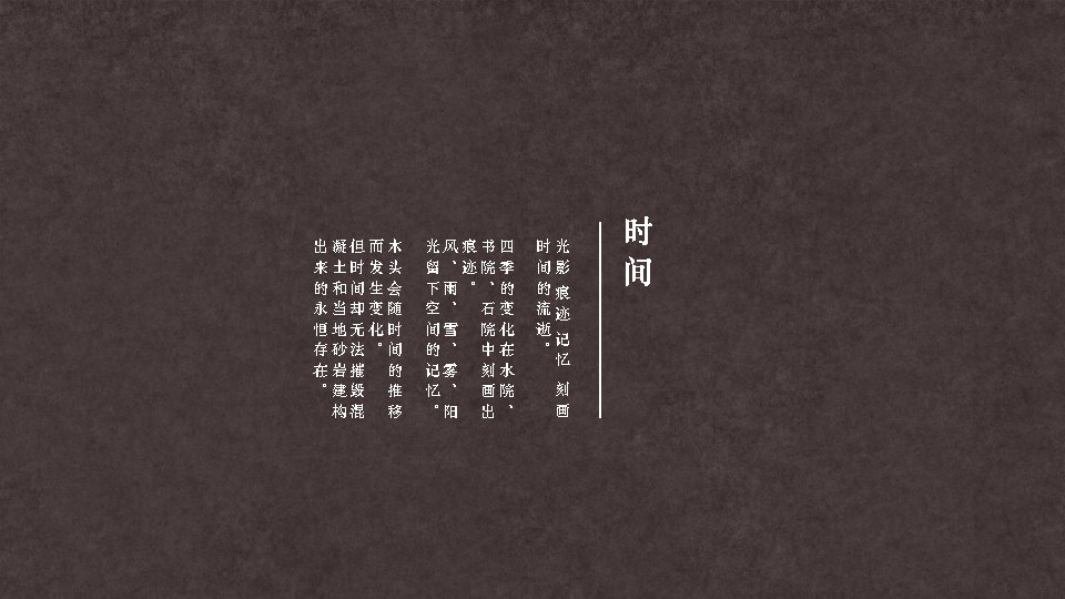 袱ɶɽԺ Ʒ㱨_Page42.jpg