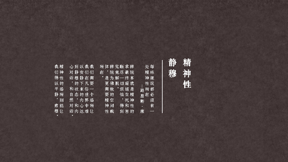 袱ɶɽԺ Ʒ㱨_Page40.jpg
