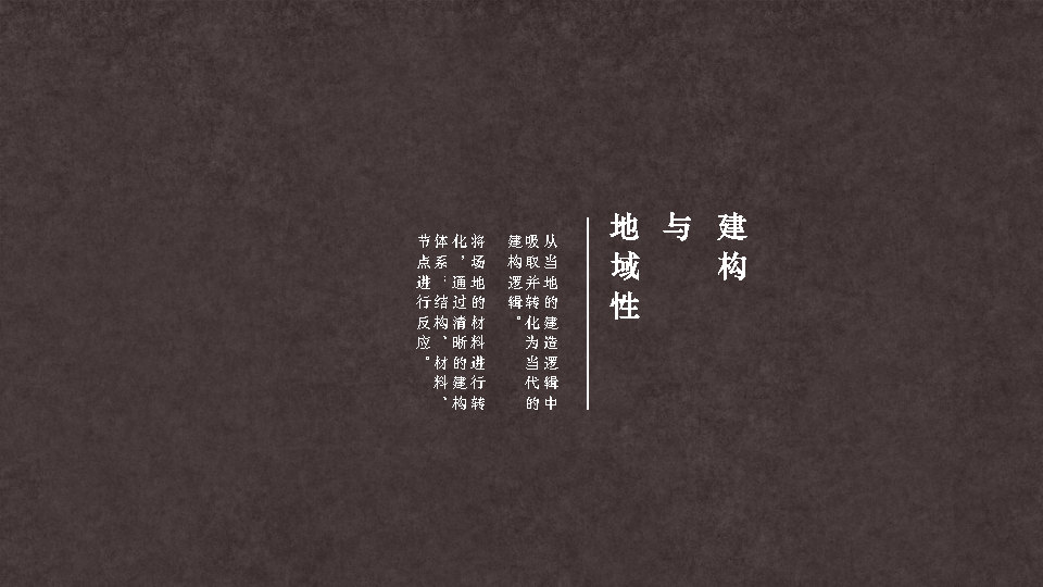袱ɶɽԺ Ʒ㱨_Page44.jpg