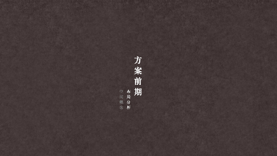 袱ɶɽԺ Ʒ㱨_Page46.jpg