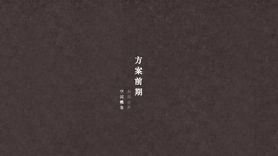 袱ɶɽԺ Ʒ㱨_Page49.jpg