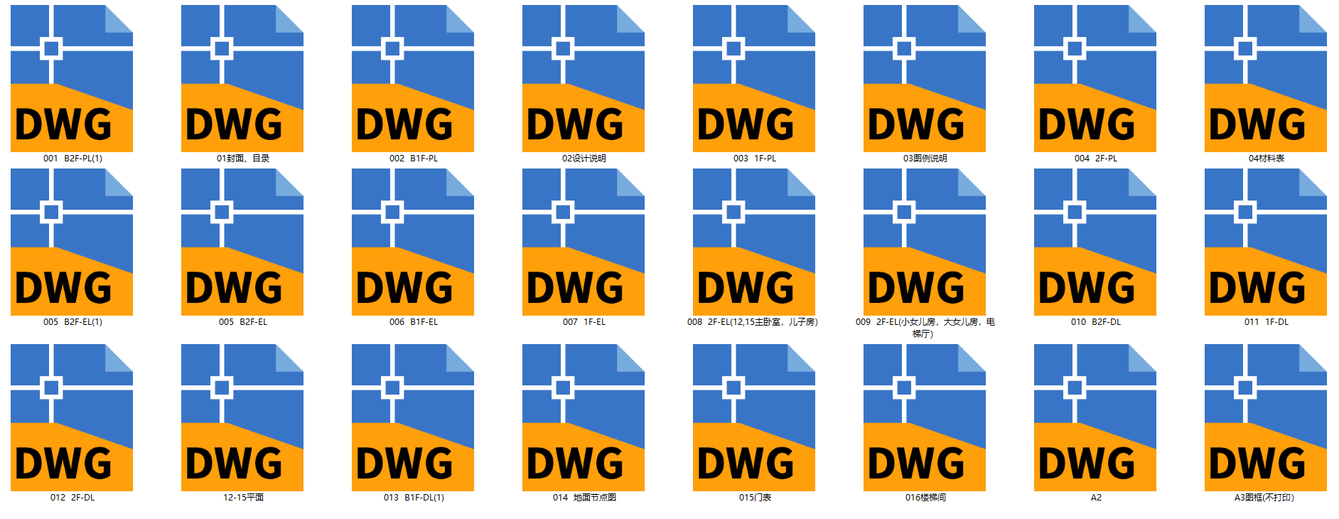 QQͼ20240522194207.png