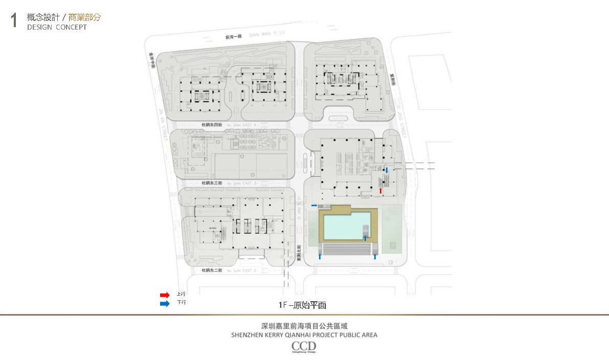 CCDڼǰ칫حPPTƷ89ҳح44.7M_Page42.jpg