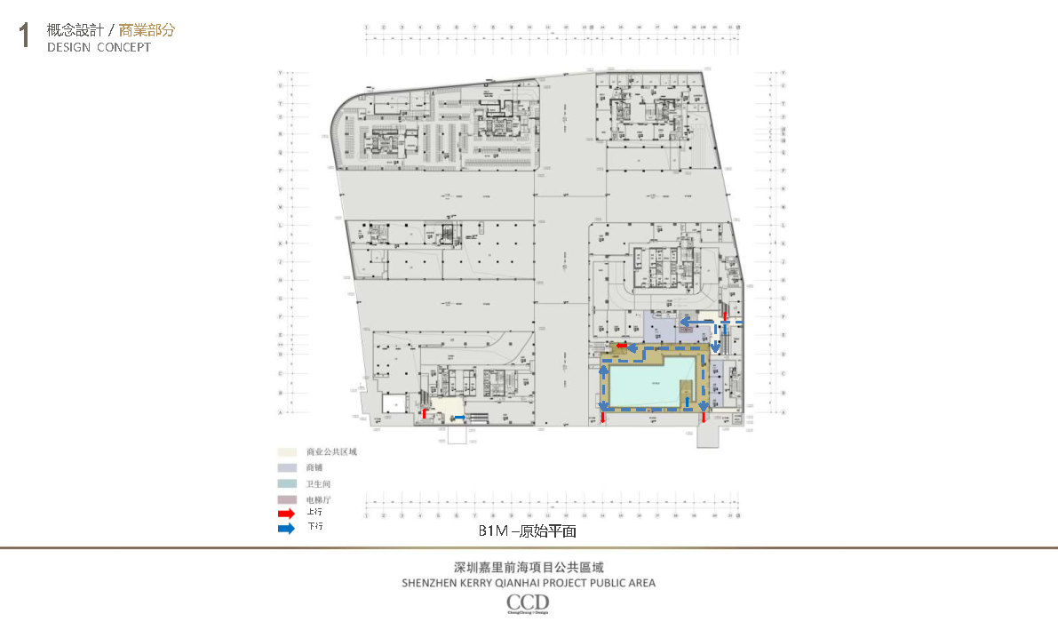 CCDڼǰ칫حPPTƷ89ҳح44.7M_Page44.jpg