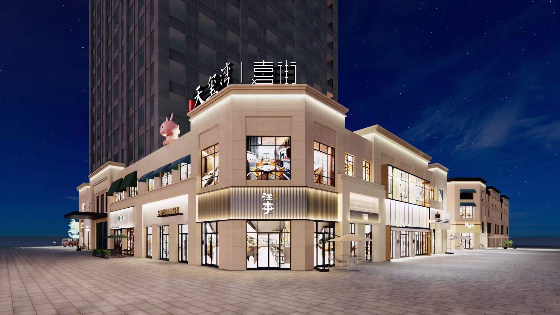 ������15156982041 (1).jpg