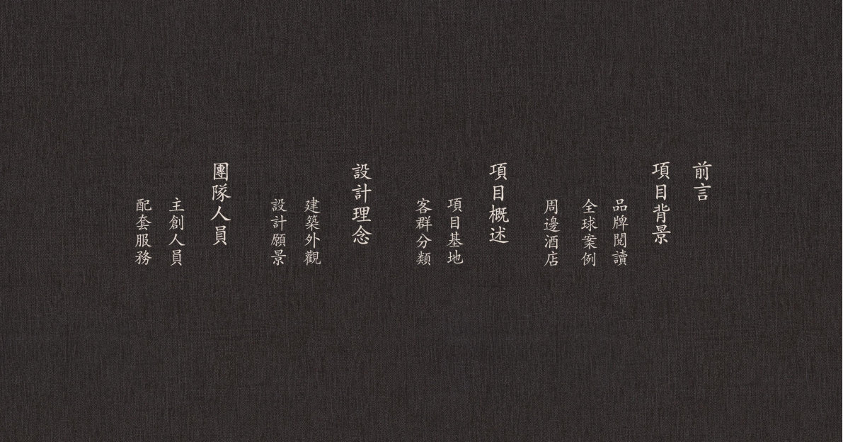 CCD ƺɽƵ꾺Ʒ_Page11.jpg
