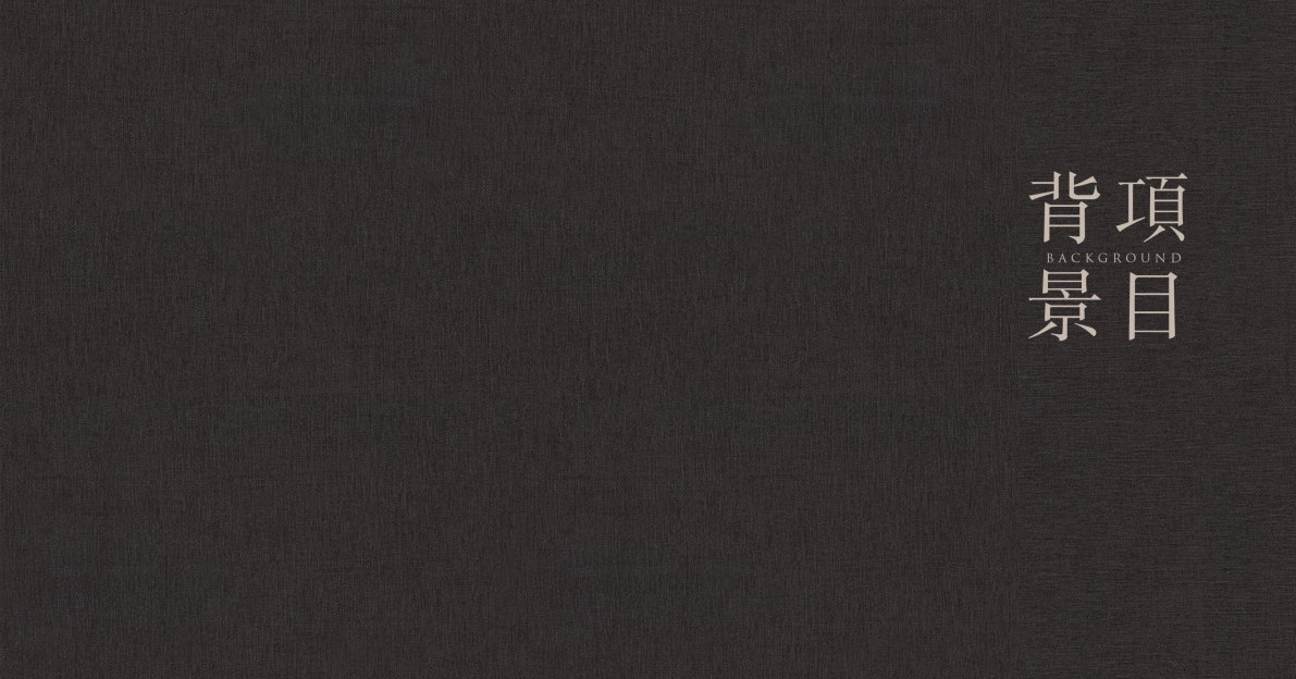 CCD ƺɽƵ꾺Ʒ_Page12.jpg