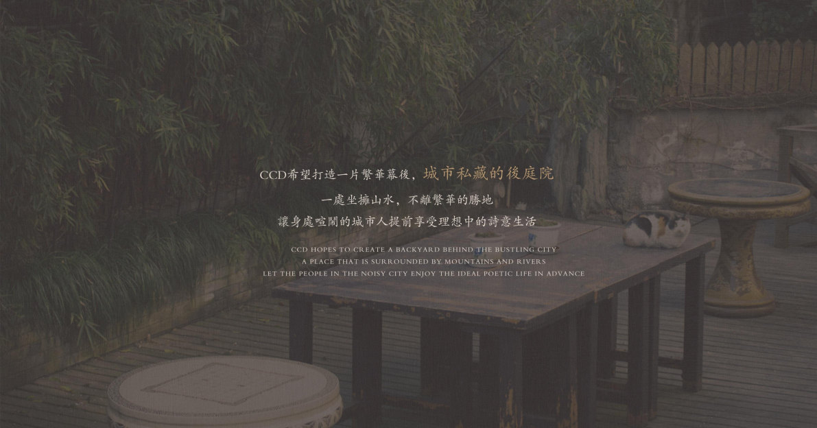 CCD ƺɽƵ꾺Ʒ_Page29.jpg