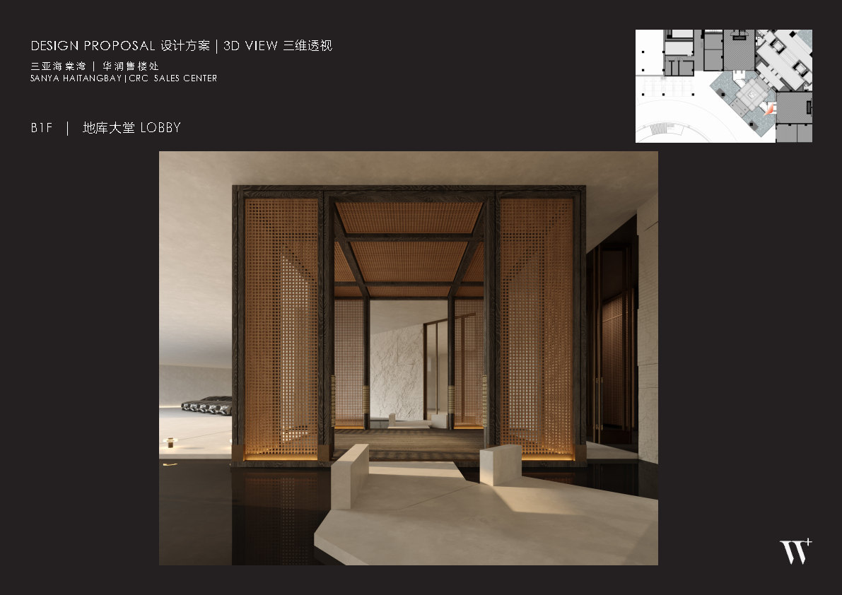 ޼-ǻ¥20230608_Page24.jpg