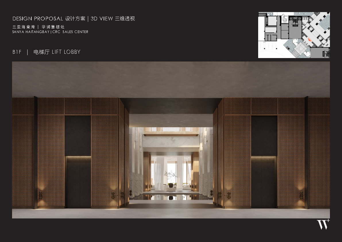޼-ǻ¥20230608_Page25.jpg