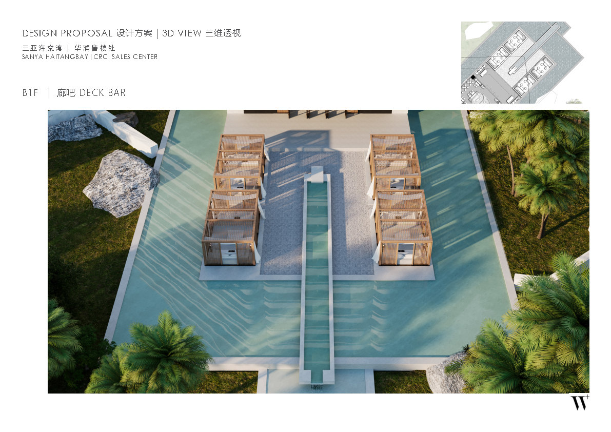 ޼-ǻ¥20230608_Page40.jpg