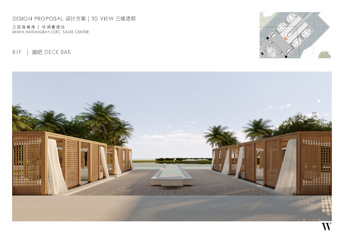 ޼-ǻ¥20230608_Page39.jpg