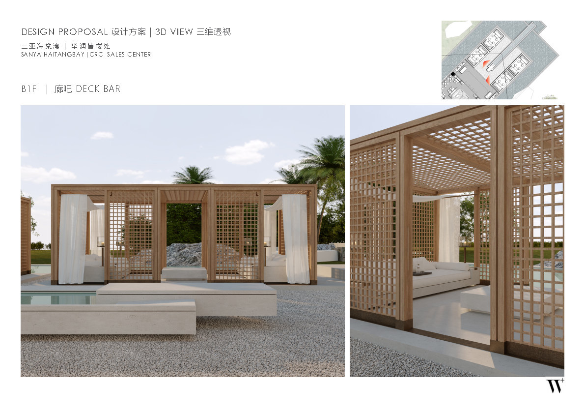 ޼-ǻ¥20230608_Page41.jpg