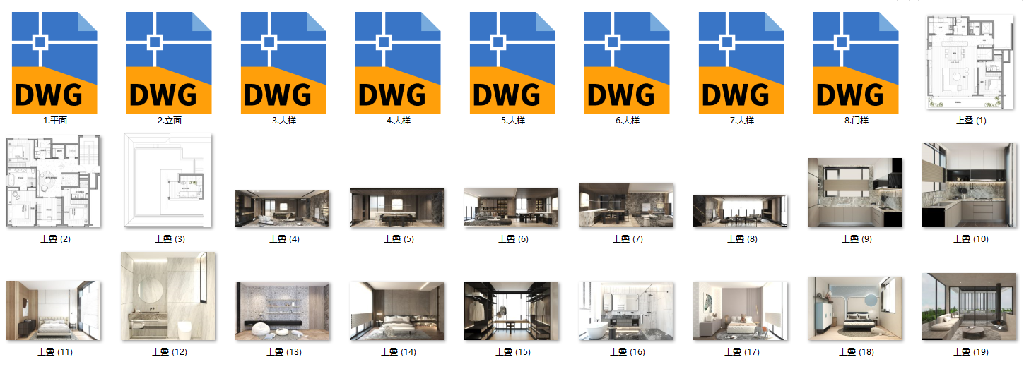 QQͼ20240602092415.png