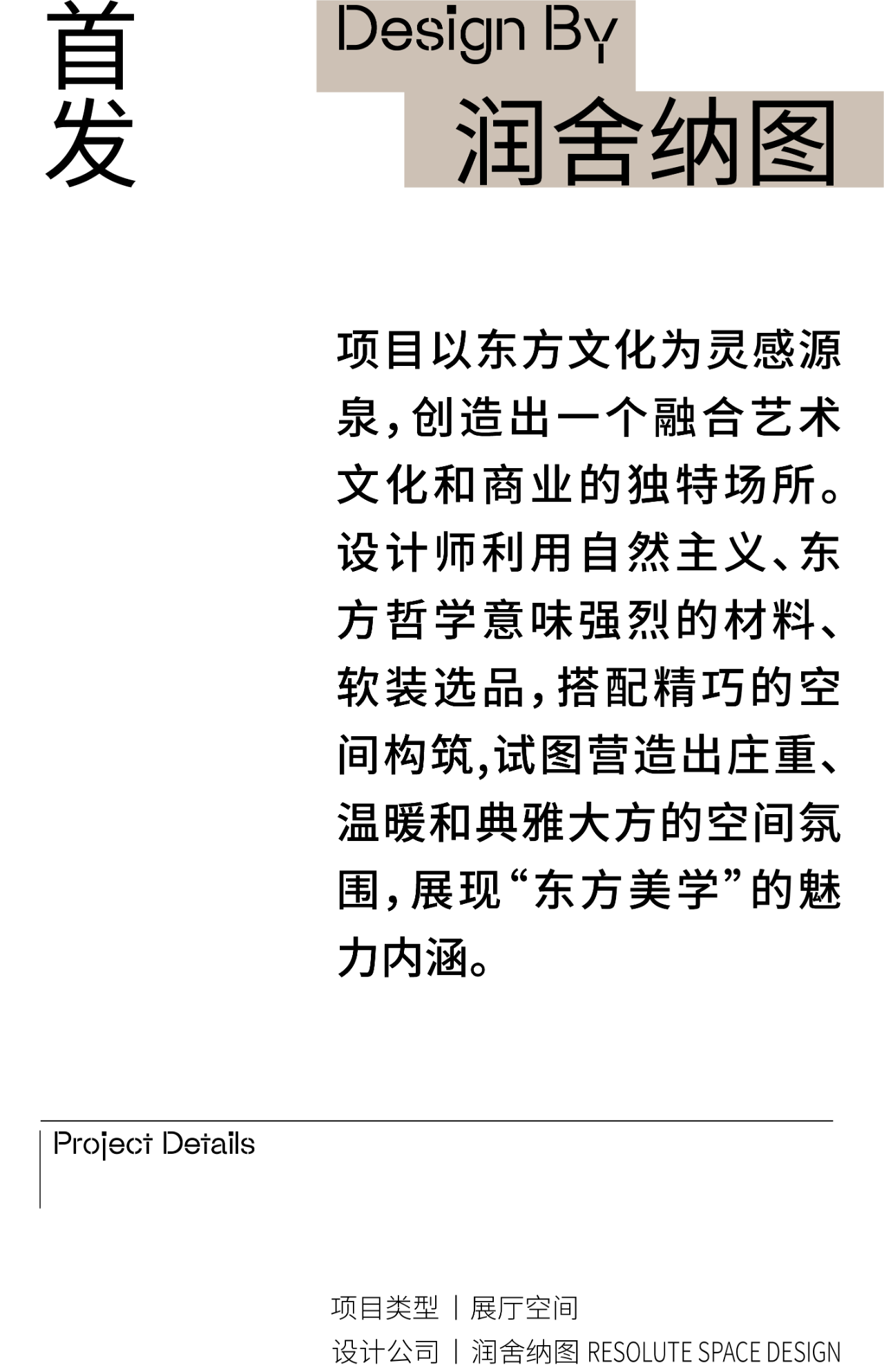 DM_20240601084019_003.PNG