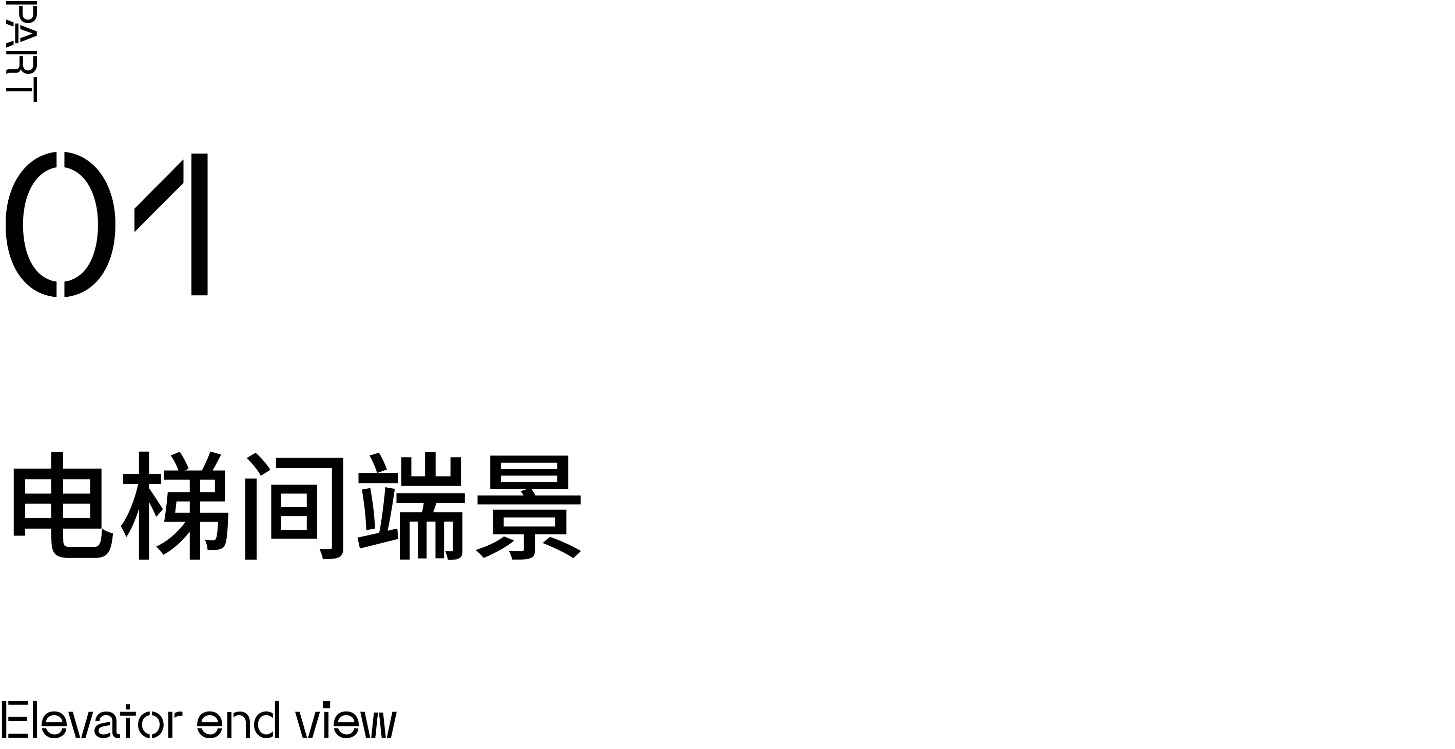 DM_20240601084019_008.PNG