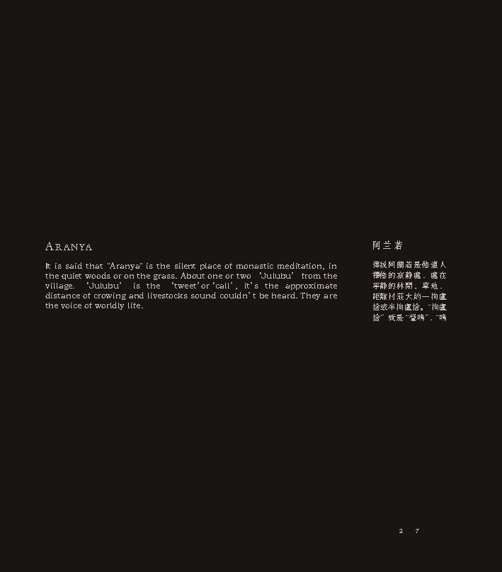 KARAWACIƵо_Page29.jpg