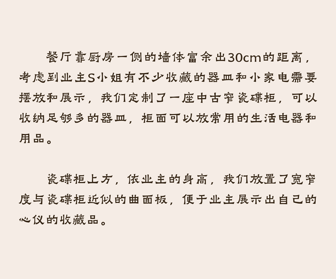 tz (11).jpg