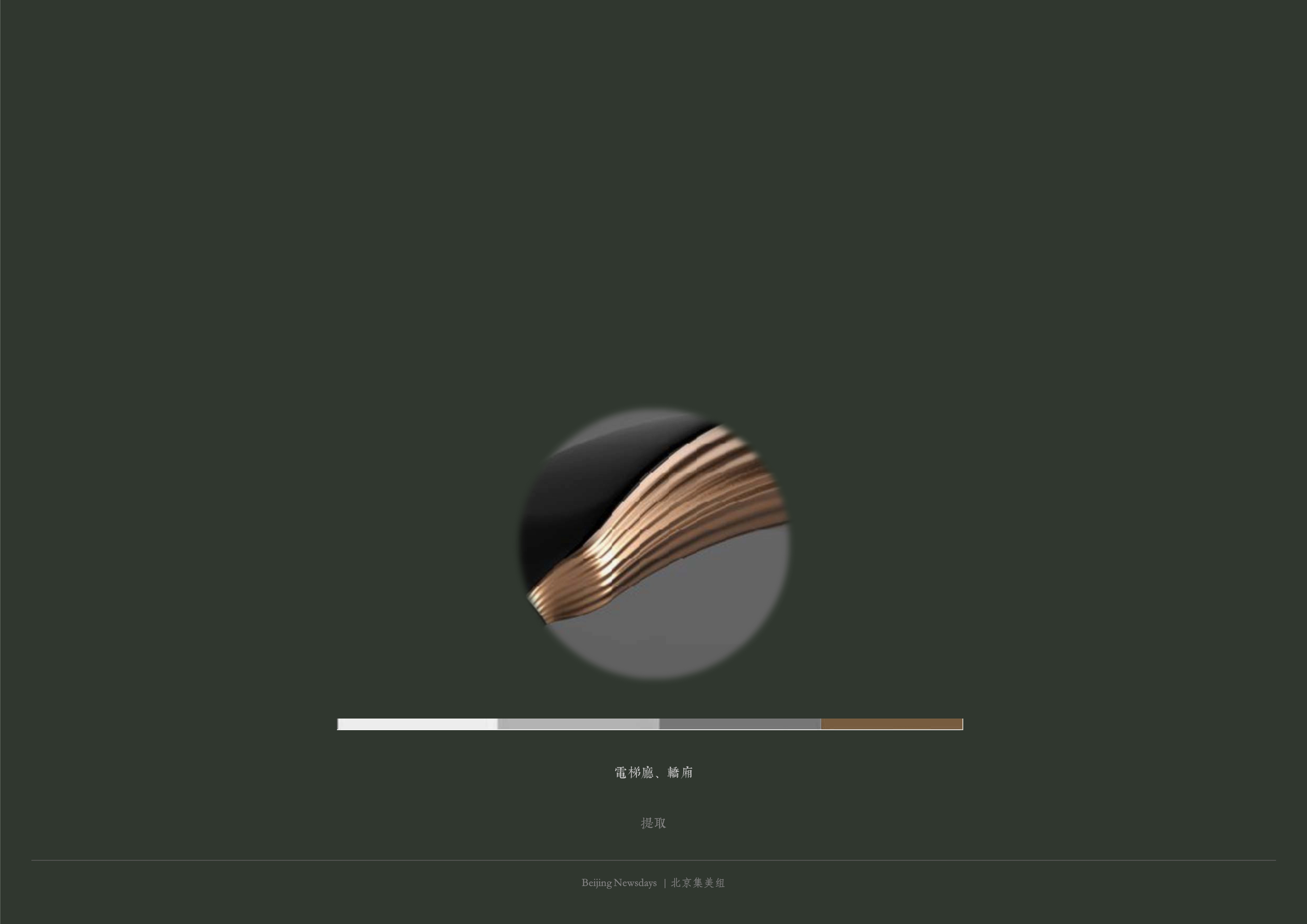  (112).Jpeg
