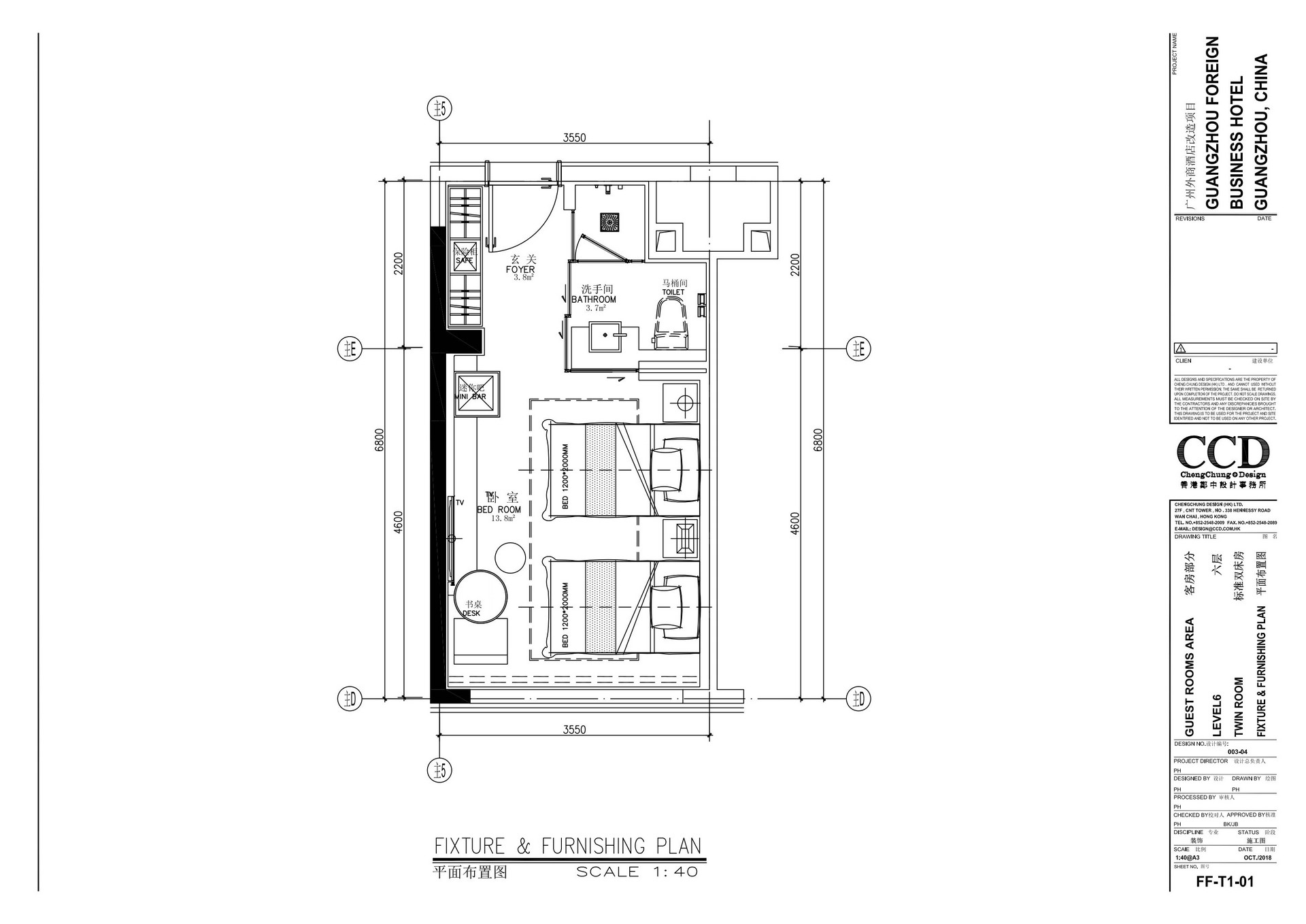 pdf_42.jpg