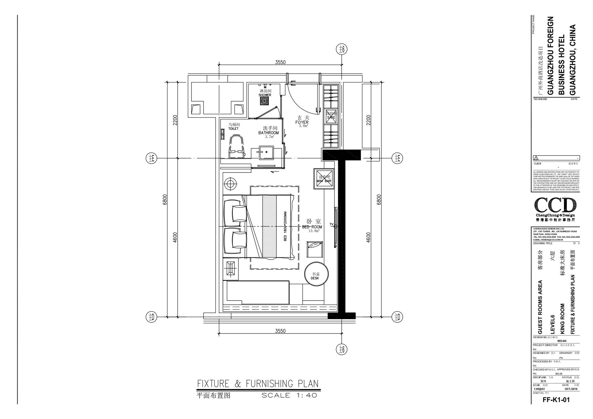 pdf_41.jpg