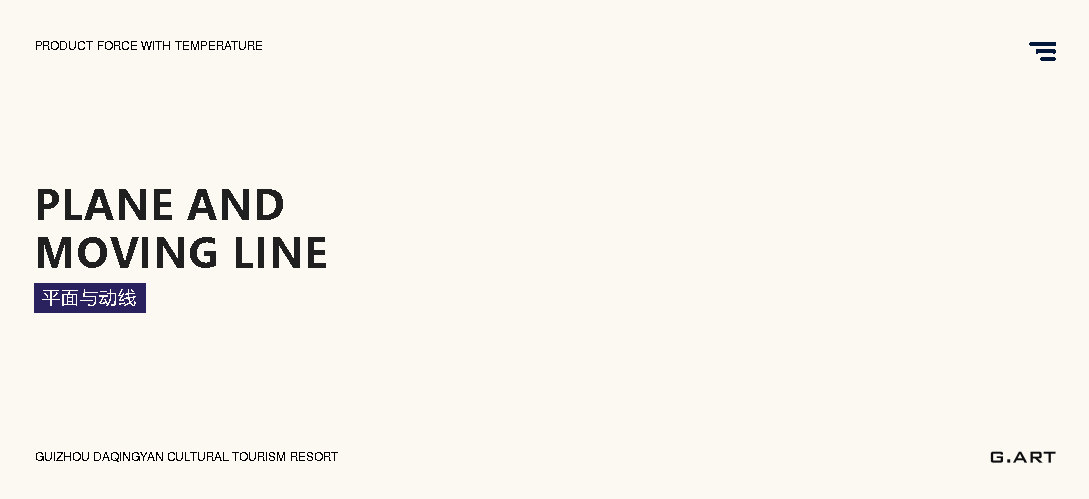 ݻϪɽ˶Ļζȼ¥_Page40.jpg