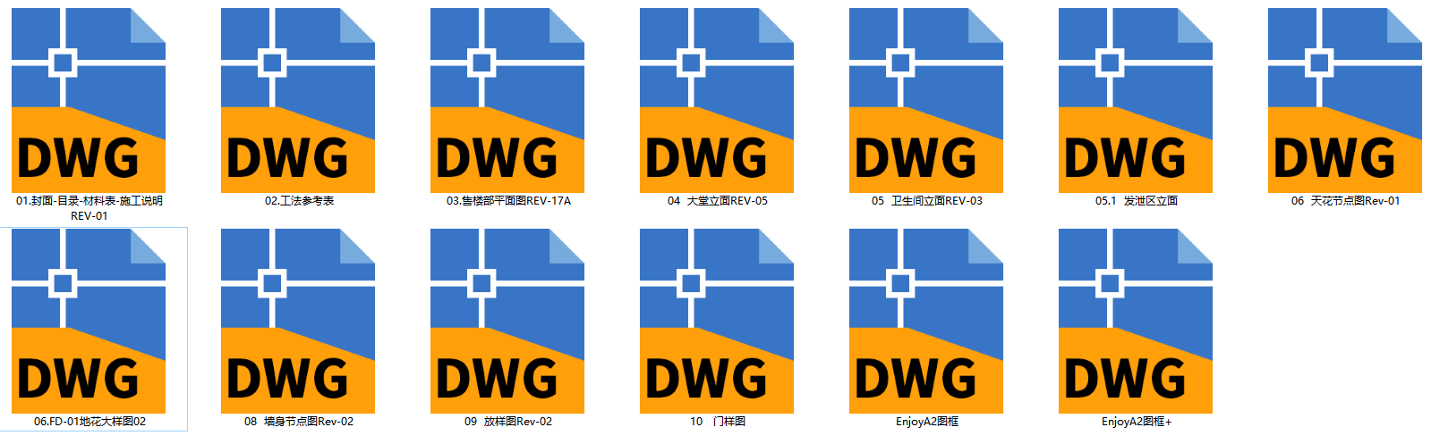 QQͼ20240619222023.png