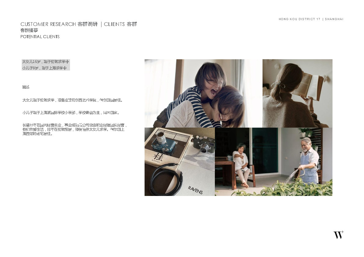 WS 20220930Ϻ밲375Ŀ_Page13.jpg