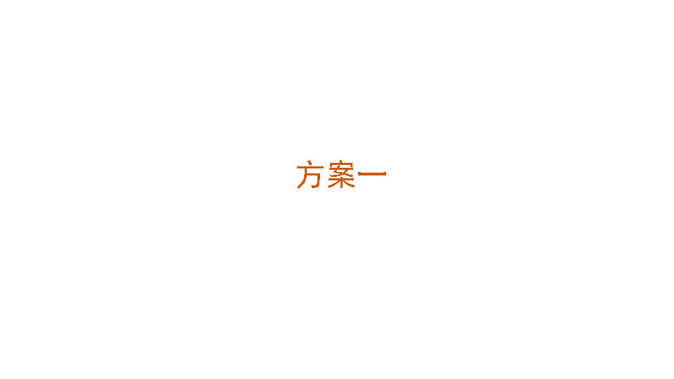 ɭչʾ ݱ·¥չ_Page17.jpg