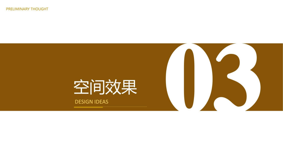 ɭչʾ ݱ·¥չ_Page16.jpg