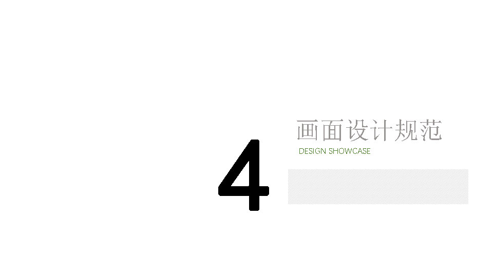 ɭչʾ ݱ·¥չ_Page43.jpg