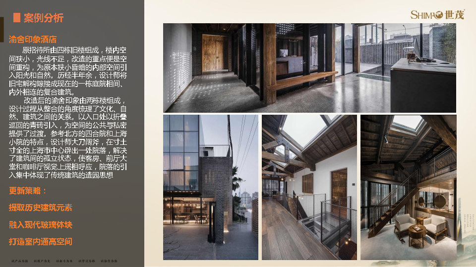 밲õ 17ַ׶λ㱨2020.04.22--_Page26.jpg