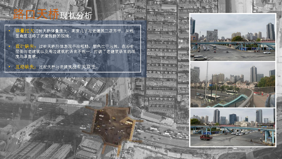 밲õ 17ַ׶λ㱨2020.04.22--_Page37.jpg