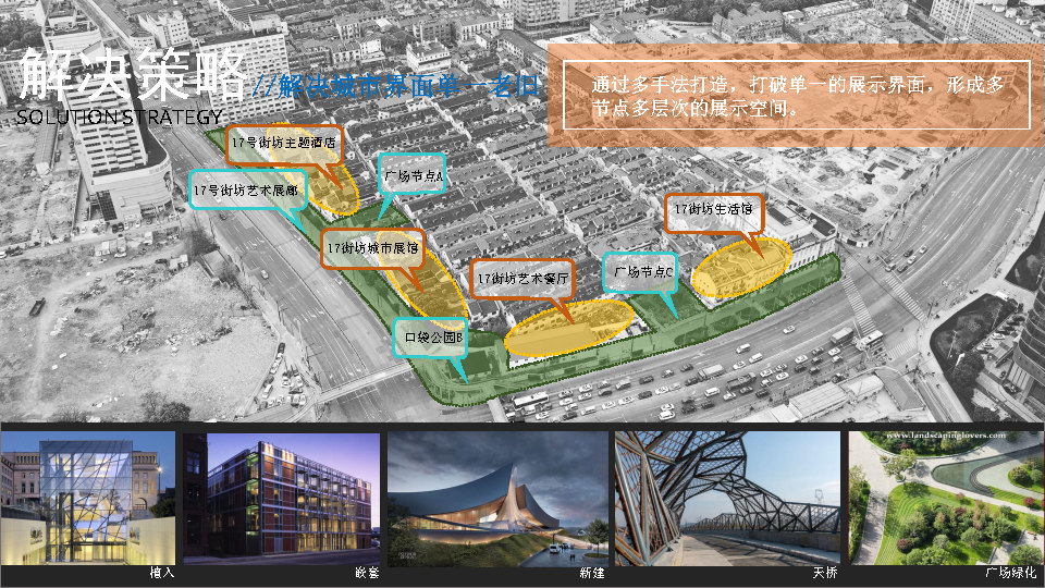 밲õ 17ַ׶λ㱨2020.04.22--_Page41.jpg