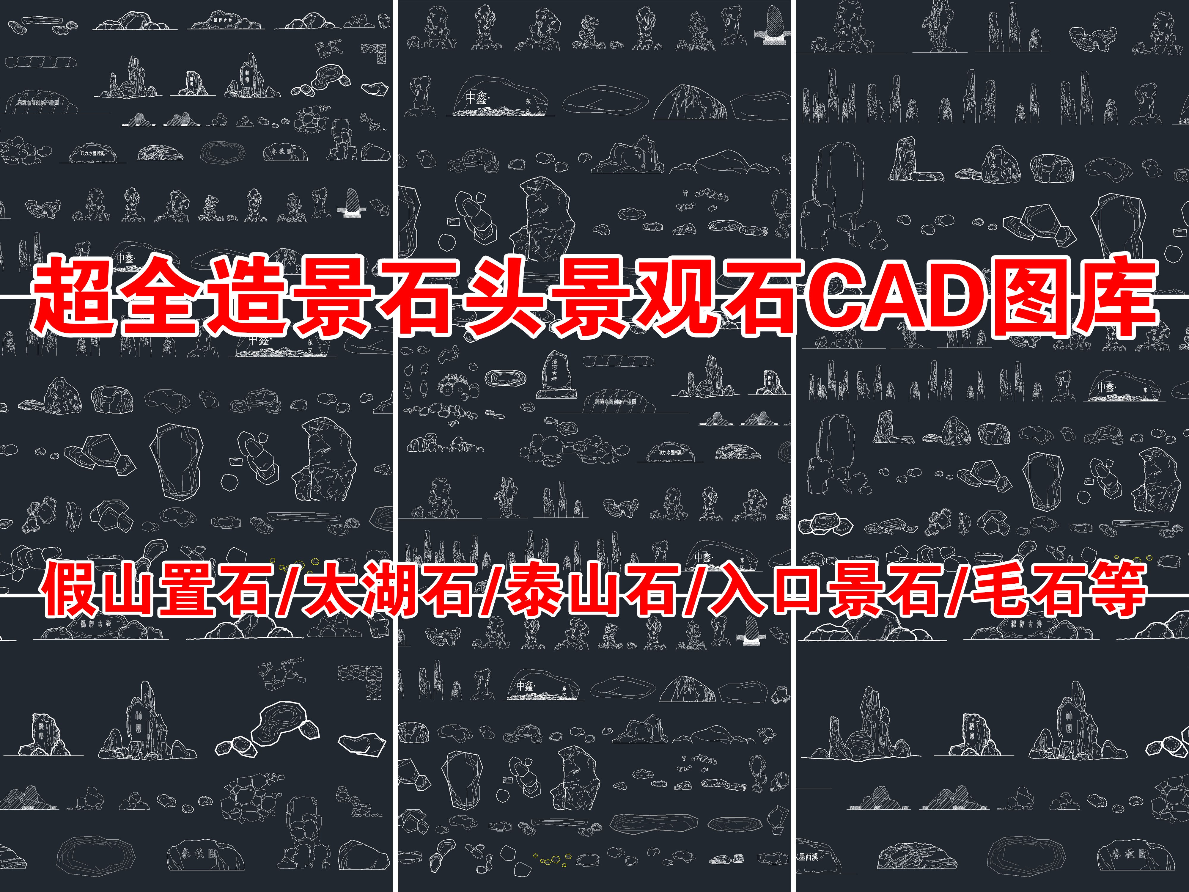 쾰ʯͷʯCADͼ.jpg