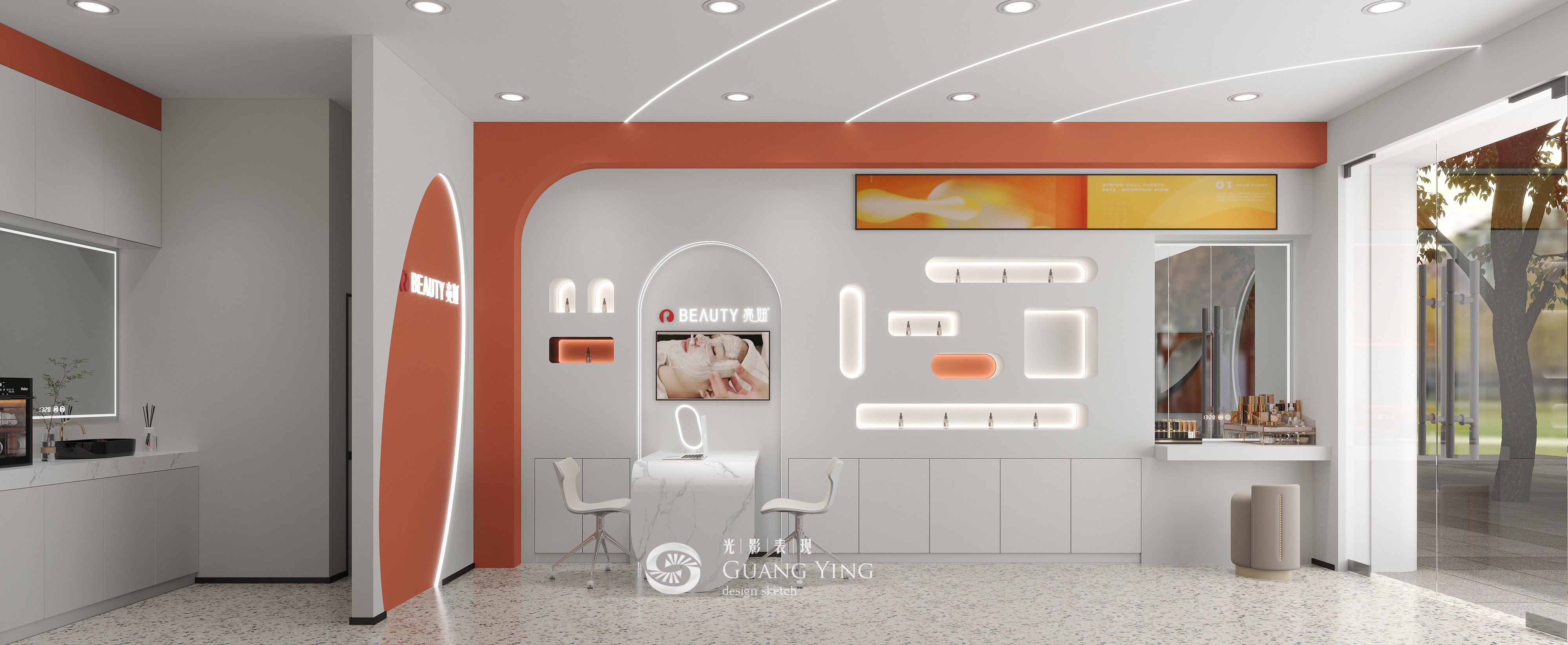 logo_recover_Corona Camera002.jpg