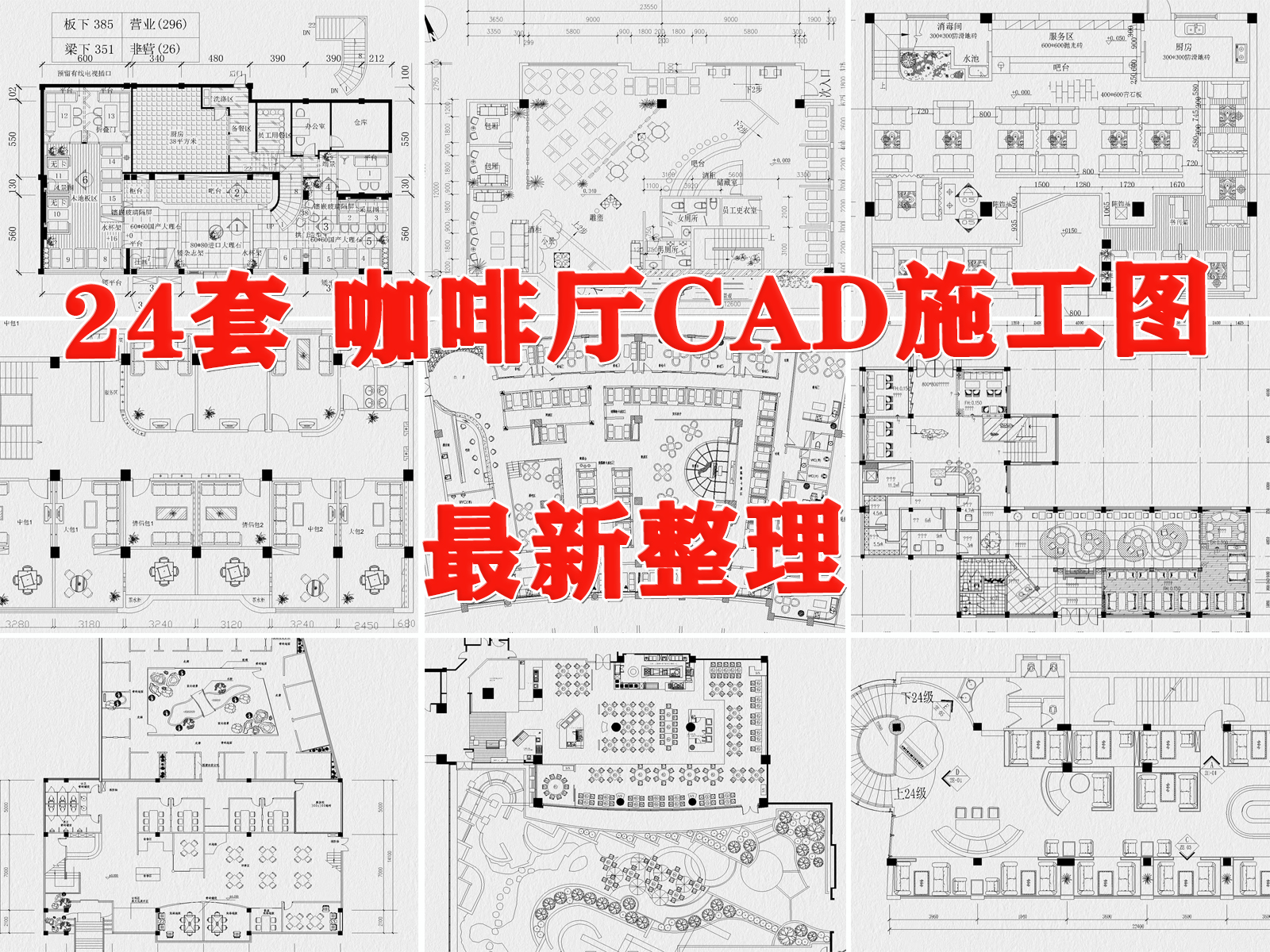 44.jpg