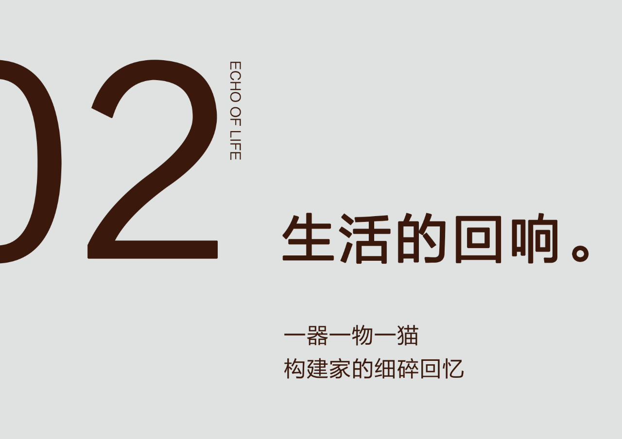 DM_20240623151451_012.PNG