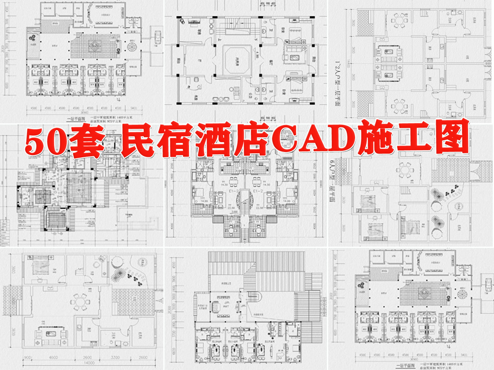 C-_Users_hujkhj_Desktop_170.jpg