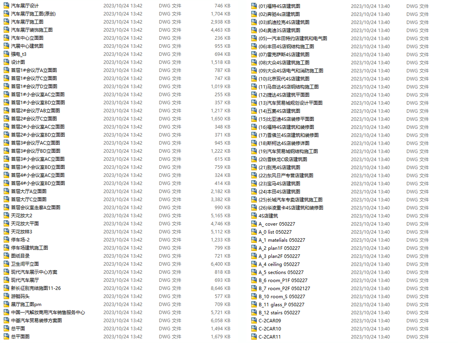 C-_Users_hujkhj_Desktop_211.jpg