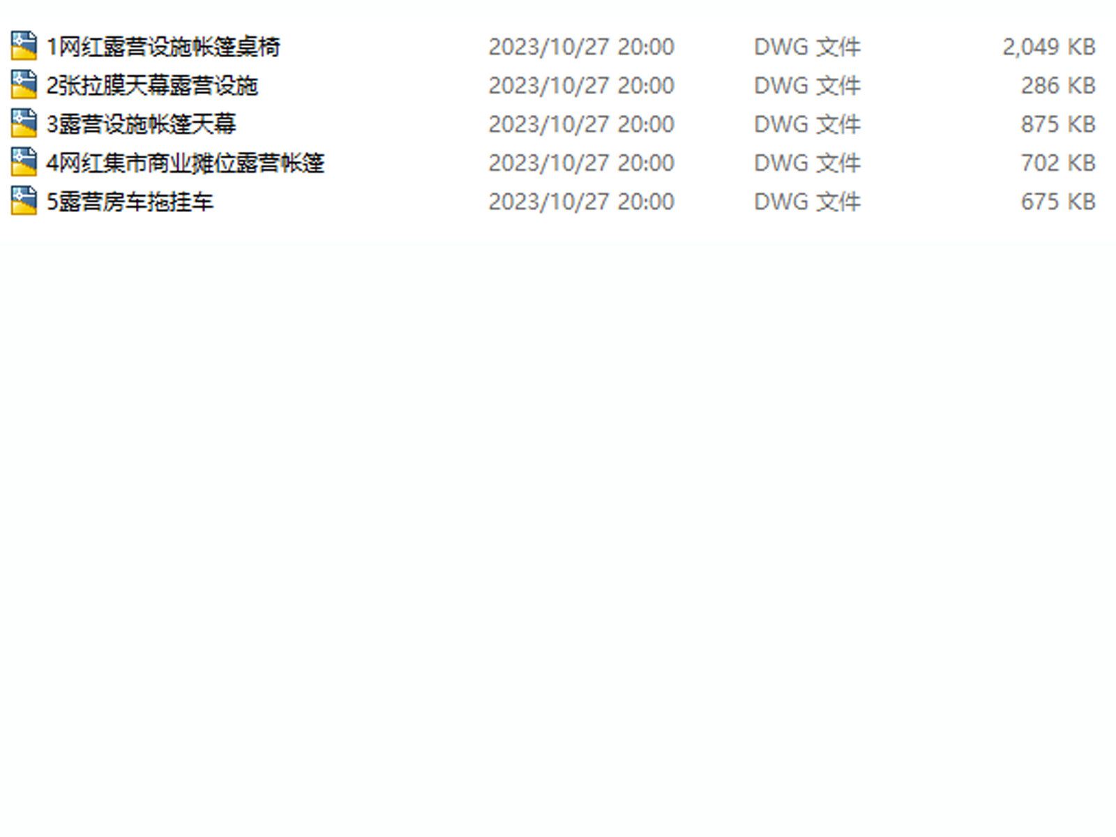 1 (1).png