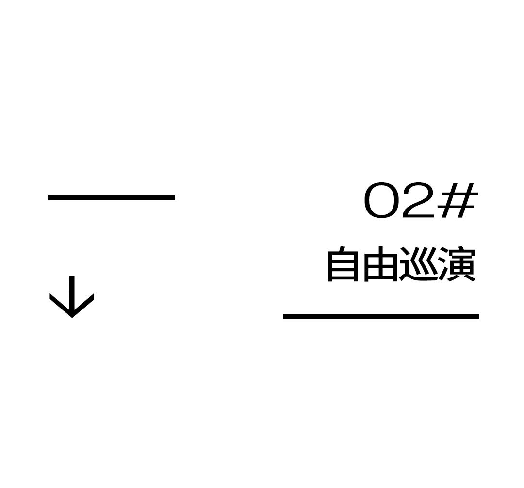 DM_20240625084758_011.JPEG
