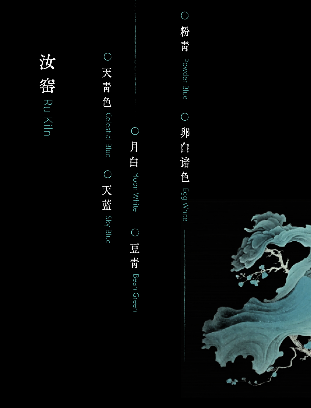 3 (9).PNG